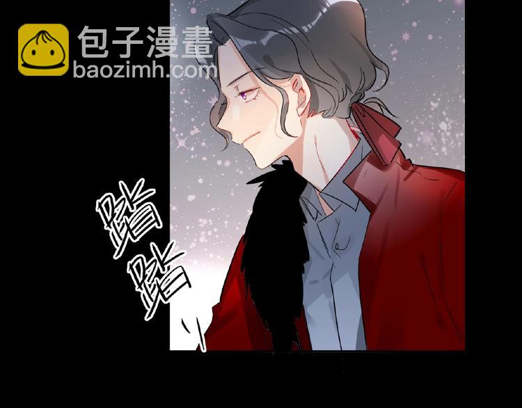 第23话  红毯上的嫉妒52