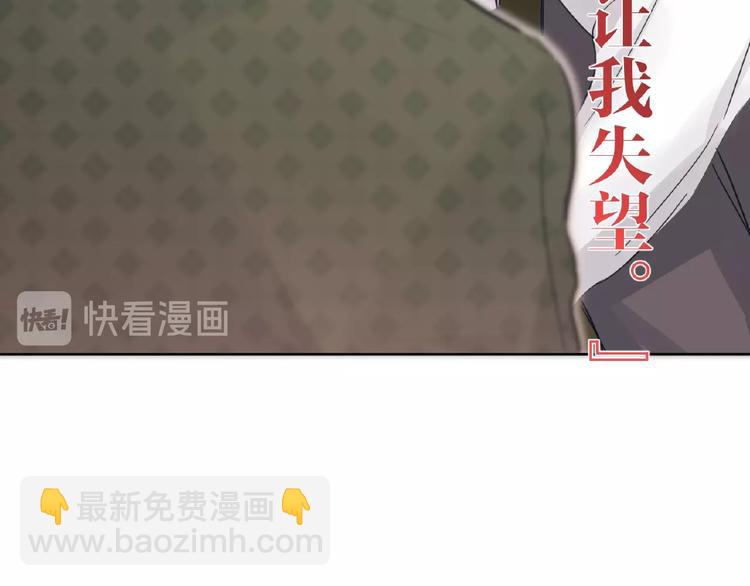 第26话  风神上线喽26