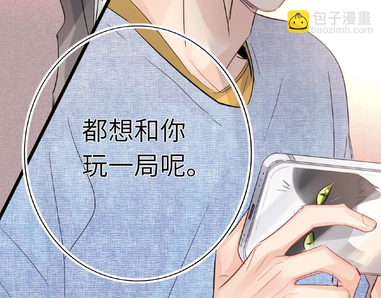 第28话 兄弟113
