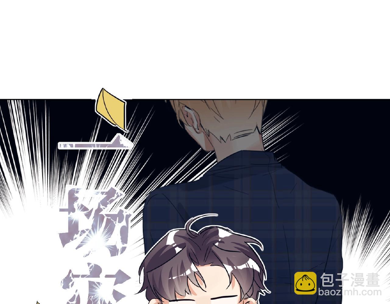第28话 兄弟17