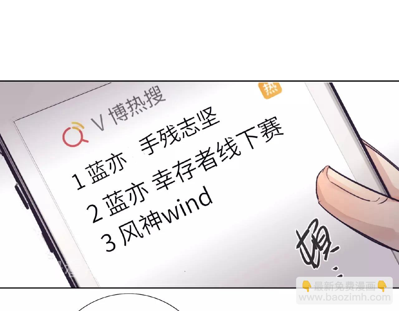 第28话 兄弟26