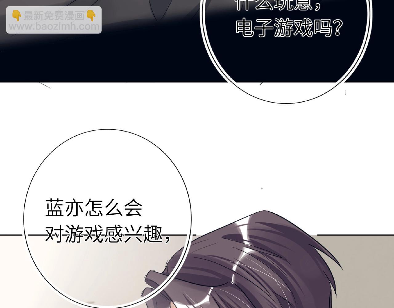 第28话 兄弟29