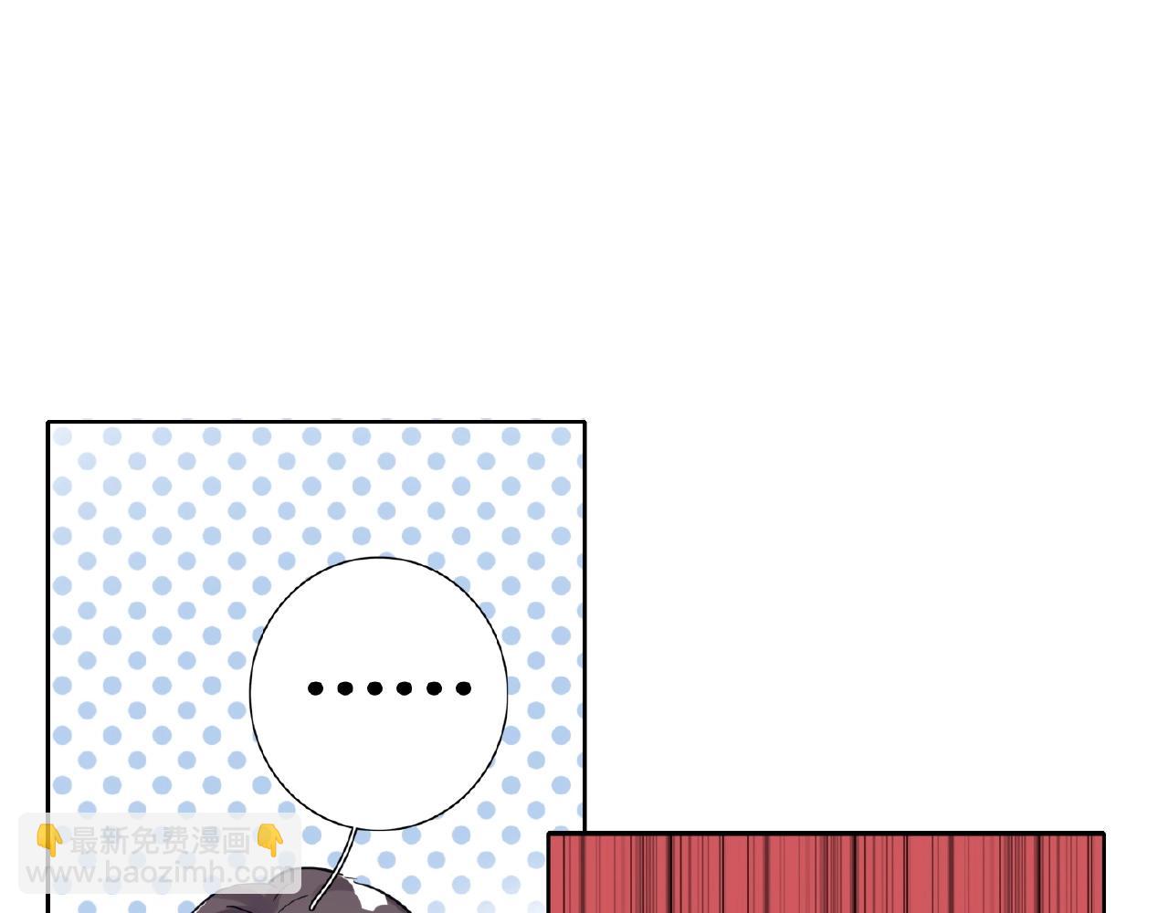 第28话 兄弟33