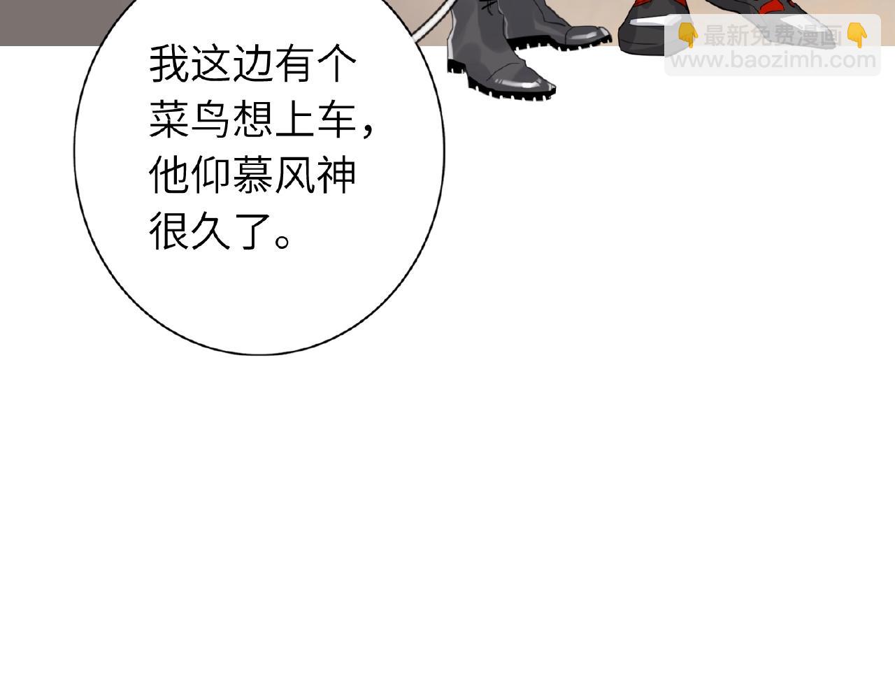 第28话 兄弟98