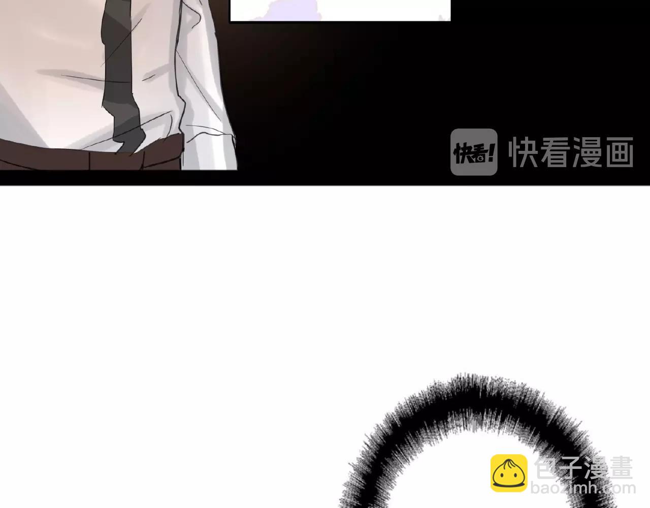 第29话  要不然坦白？119