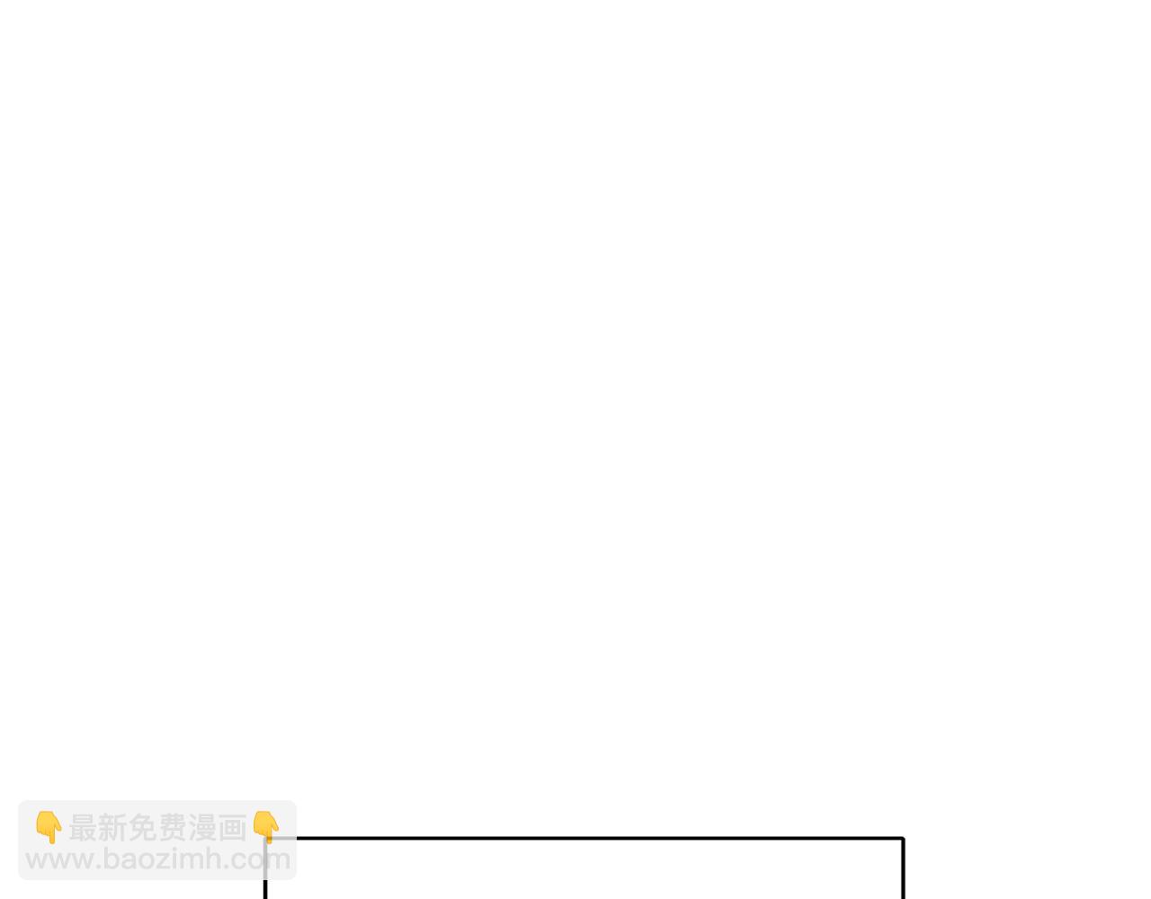 第29话  要不然坦白？14
