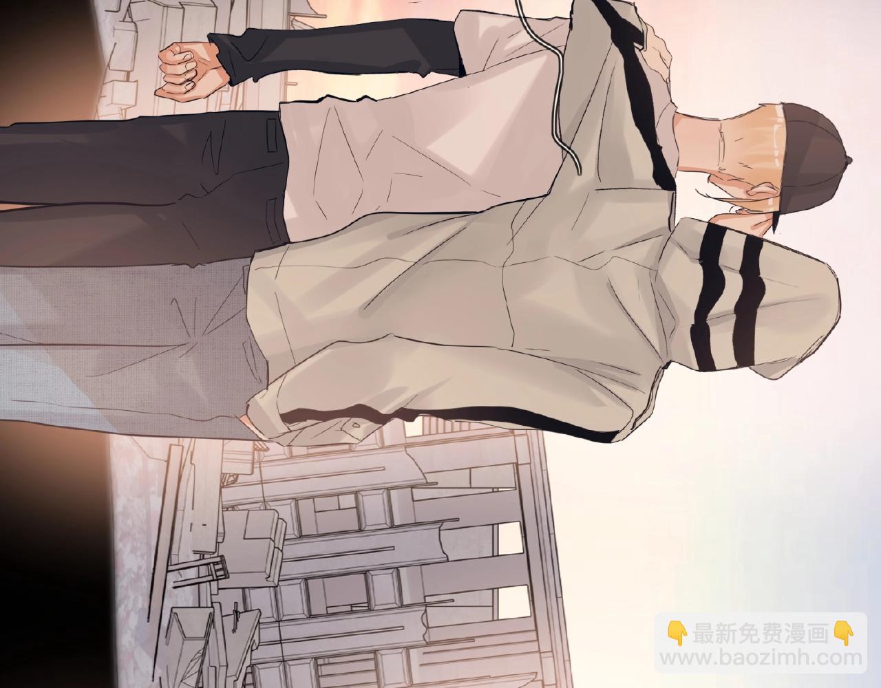 第29话  要不然坦白？19