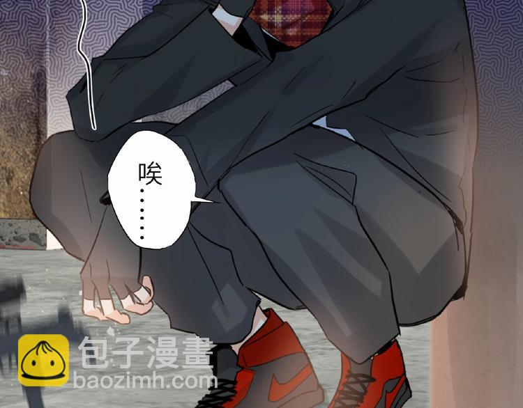 第30话  我的粉丝？！！13