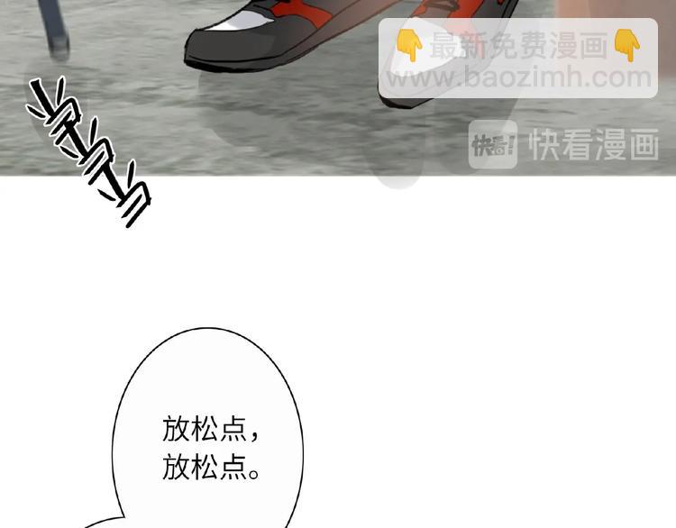 第30话  我的粉丝？！！14