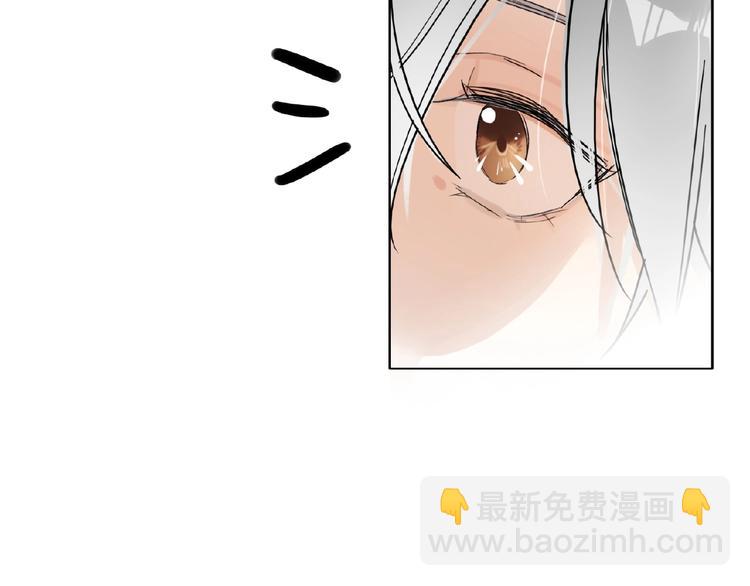 第30话  我的粉丝？！！31