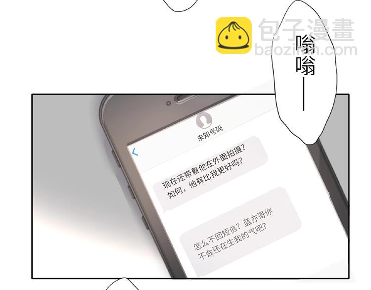 第34话  海面下的冰山1