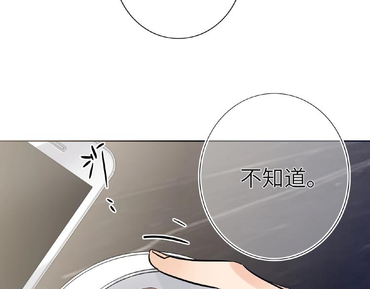 第34话  海面下的冰山11