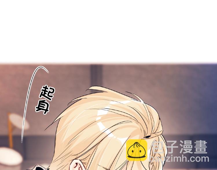 第34话  海面下的冰山19