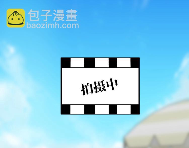 第34话  海面下的冰山26