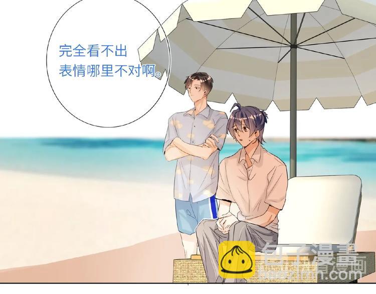 第34话  海面下的冰山36
