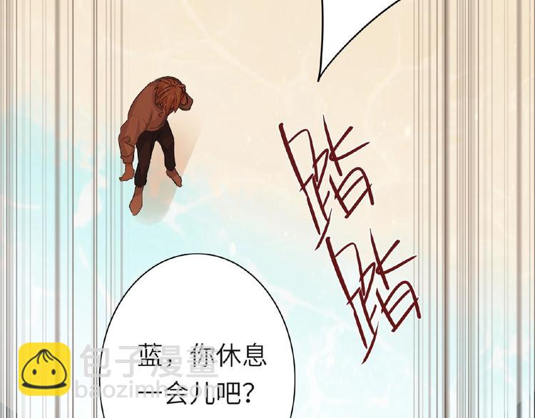 第34话  海面下的冰山59
