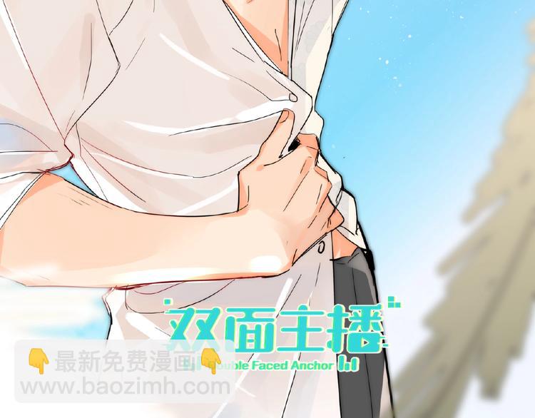 第34话  海面下的冰山6