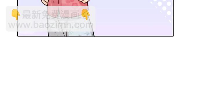 第34话  海面下的冰山68