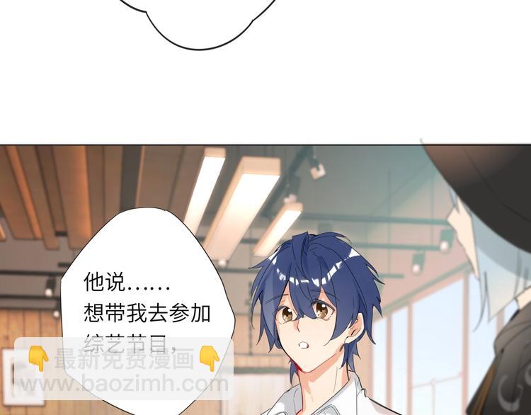 第37话  修罗场11