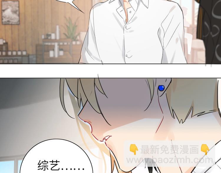 第37话  修罗场12