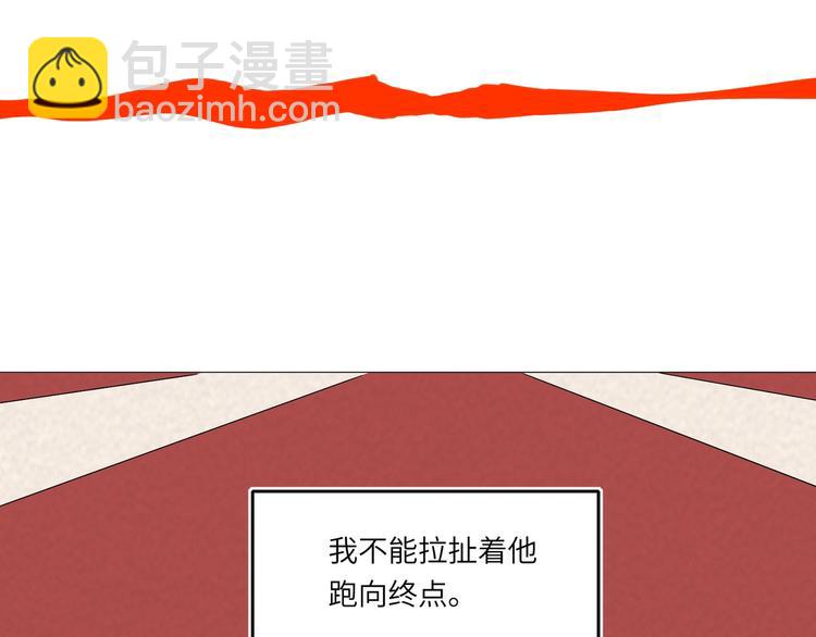 第37话  修罗场47