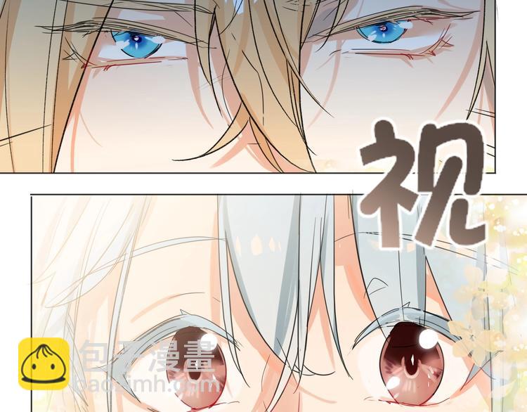 第37话  修罗场5