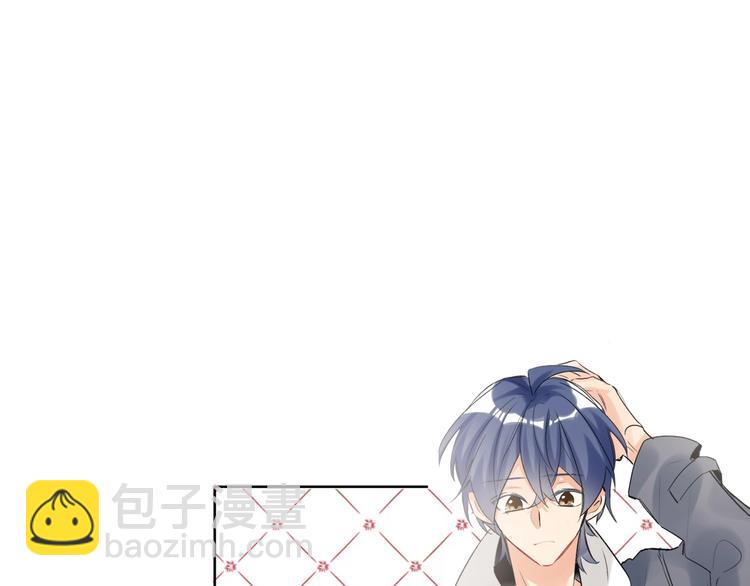 第37话  修罗场59