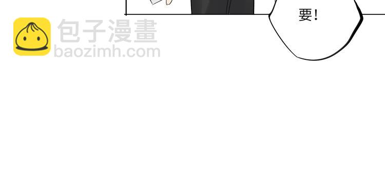 第37话  修罗场72