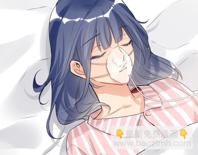 春节番外  愿你心想事成11