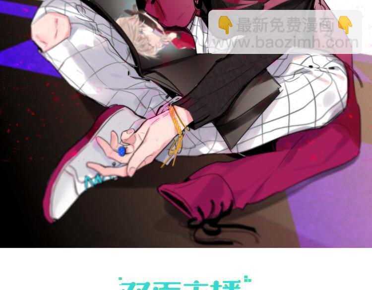 第38话  过去1