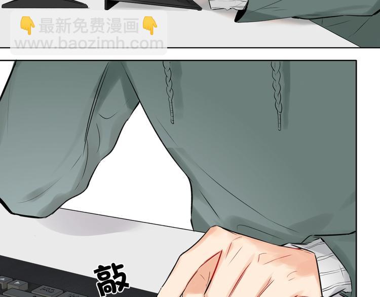 第38话  过去11