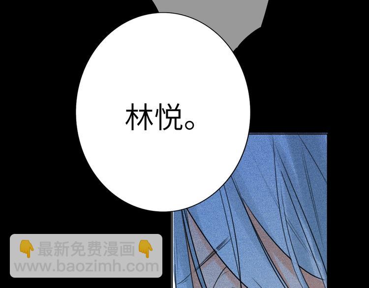 第38话  过去64