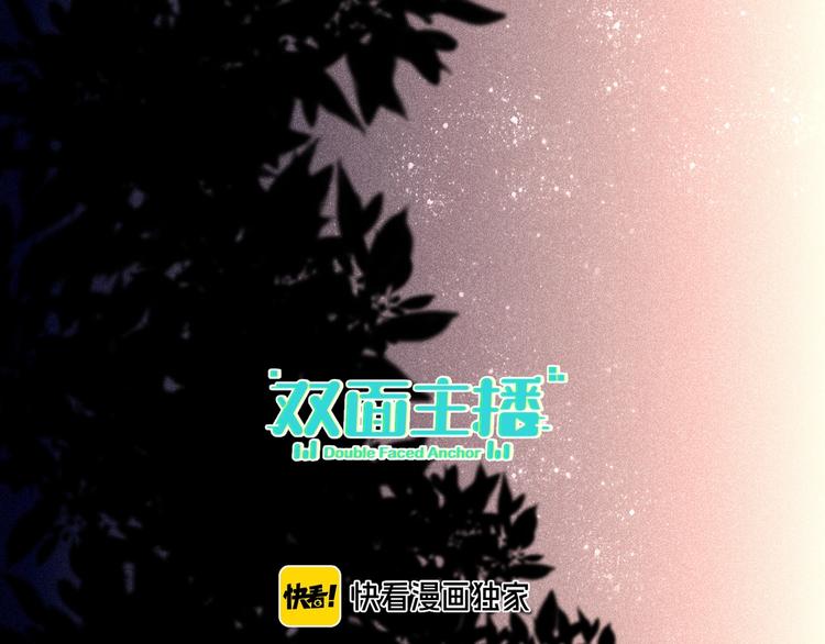 第40话 别扭0