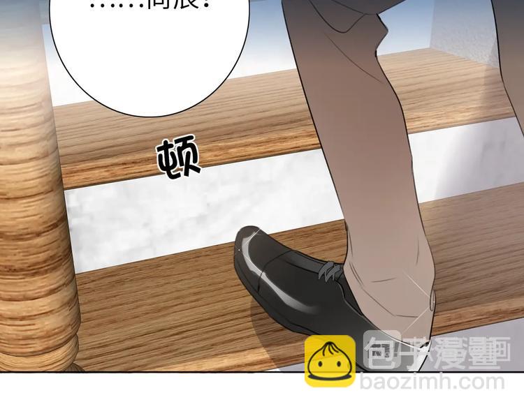 第40话 别扭102