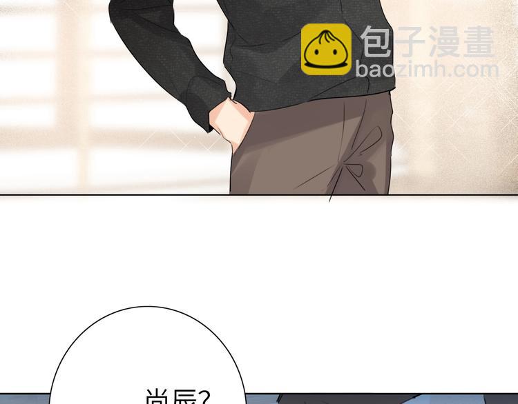 第40话 别扭105