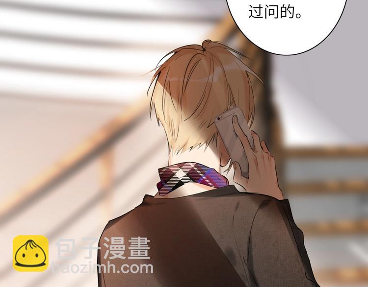 第40话 别扭109
