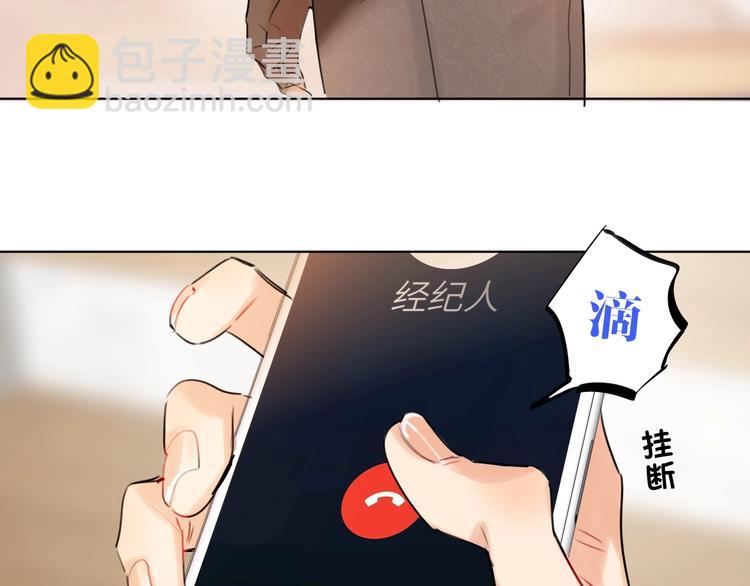 第40话 别扭111