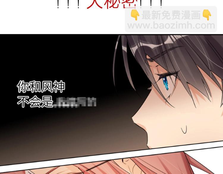 第40话 别扭127