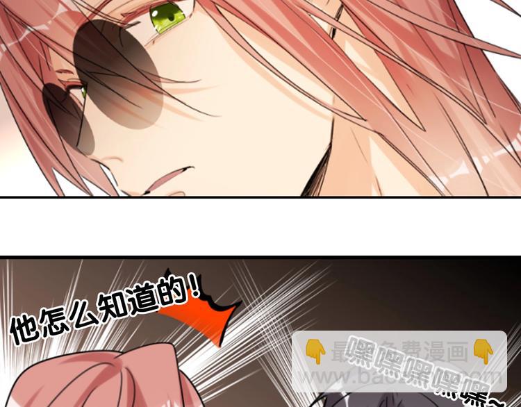 第40话 别扭128