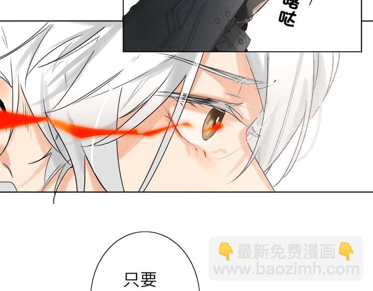 第40话 别扭13
