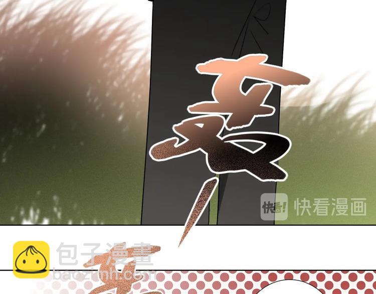 第40话 别扭16