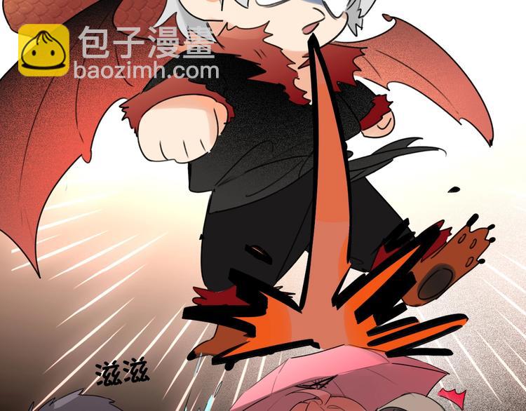 第40话 别扭19