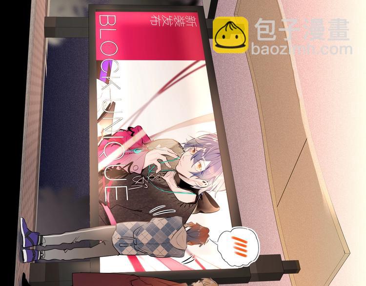 第40话 别扭2