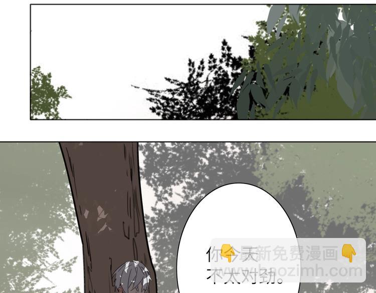 第40话 别扭24