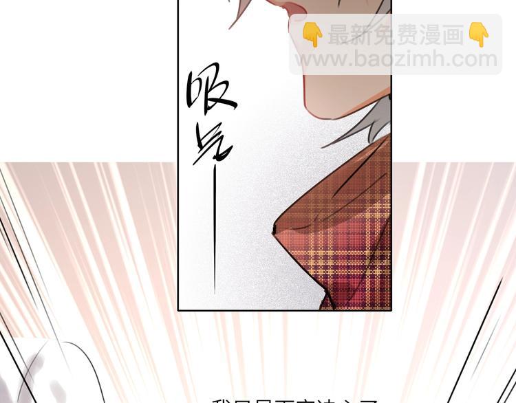 第40话 别扭33