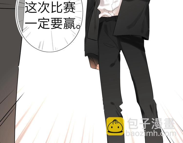 第40话 别扭35