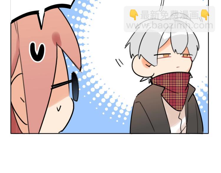 第40话 别扭39