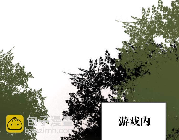 第40话 别扭4
