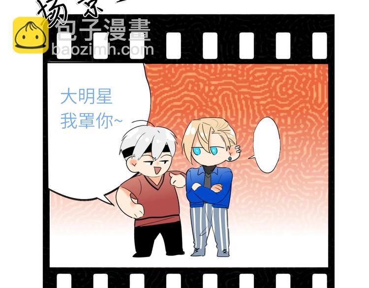 第40话 别扭43