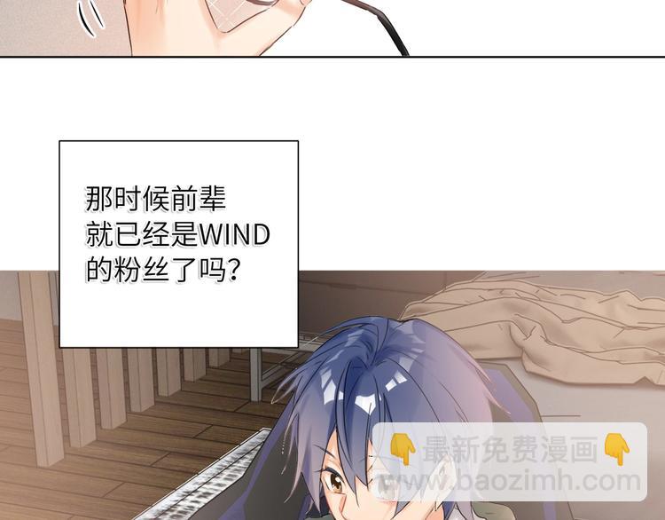 第40话 别扭49